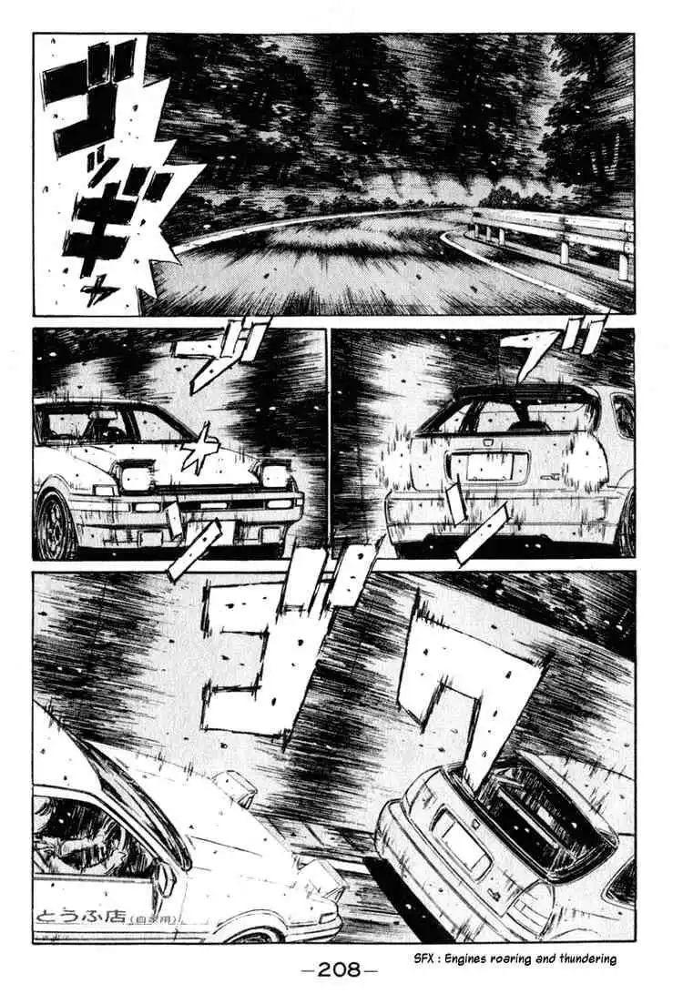 Initial D Chapter 227 3